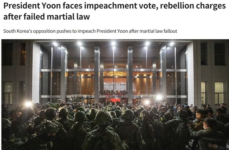 韩国再一次进入弹劾现总统时间！