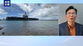 视频丨伊朗与美谈判寻求“公平且体面”含三层意图