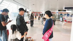 春节假期琼州海峡运送过海旅客超127万人次