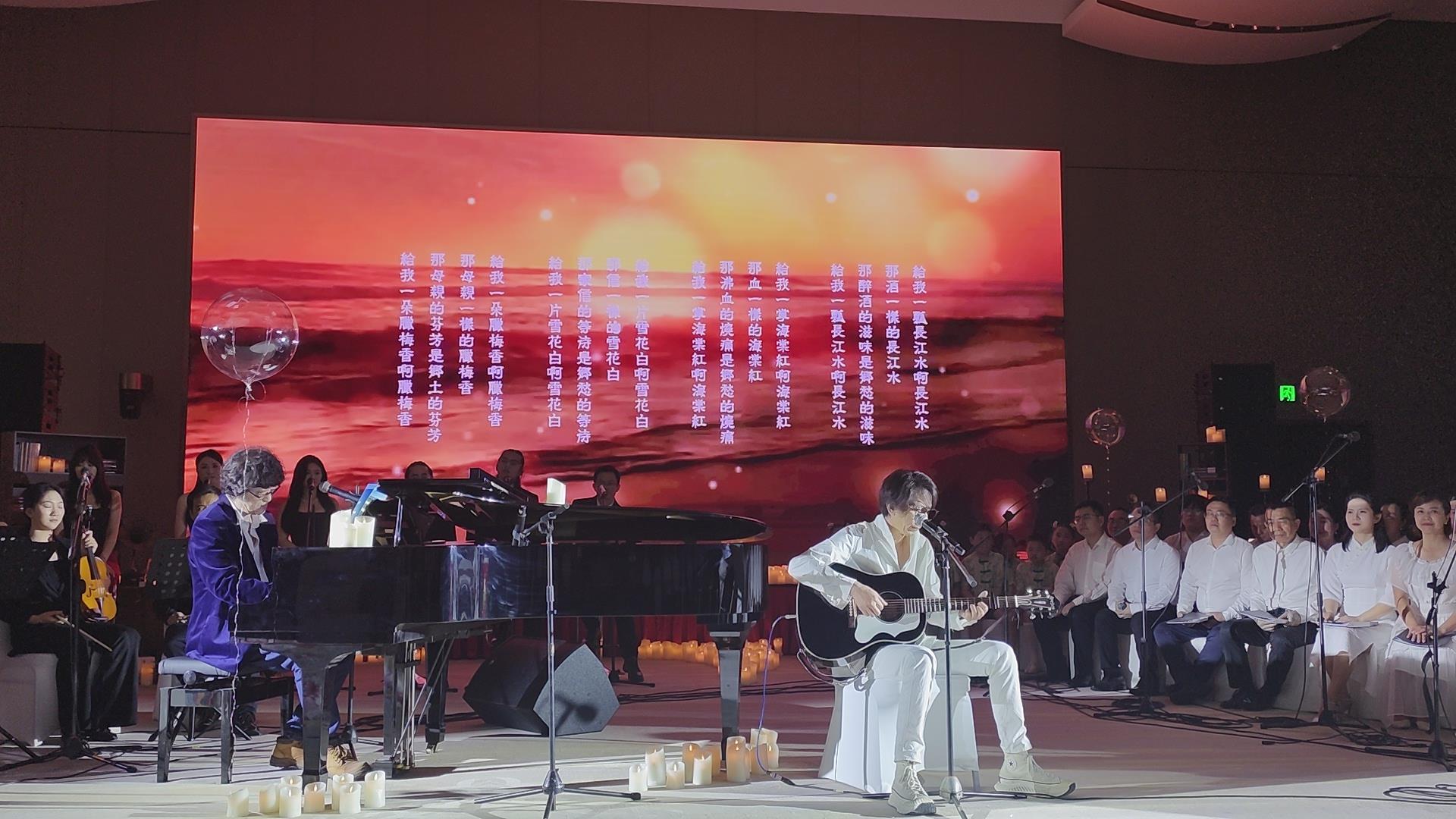致敬经典   跨越古今——海峡两岸文学论坛“文学之夜”诗歌音乐会在厦门奏响（两岸关系）_fororder_4