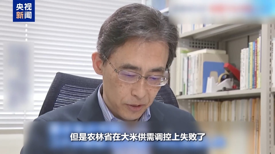 “米荒”还在持续 米价咋就难倒了这个“吃米大国”？