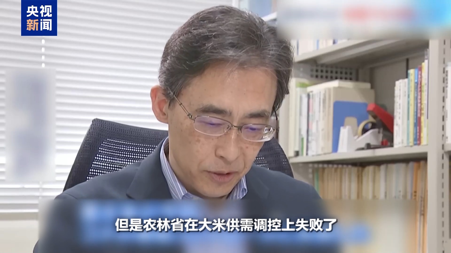 “米荒”还在持续 米价咋就难倒了这个“吃米大国”？