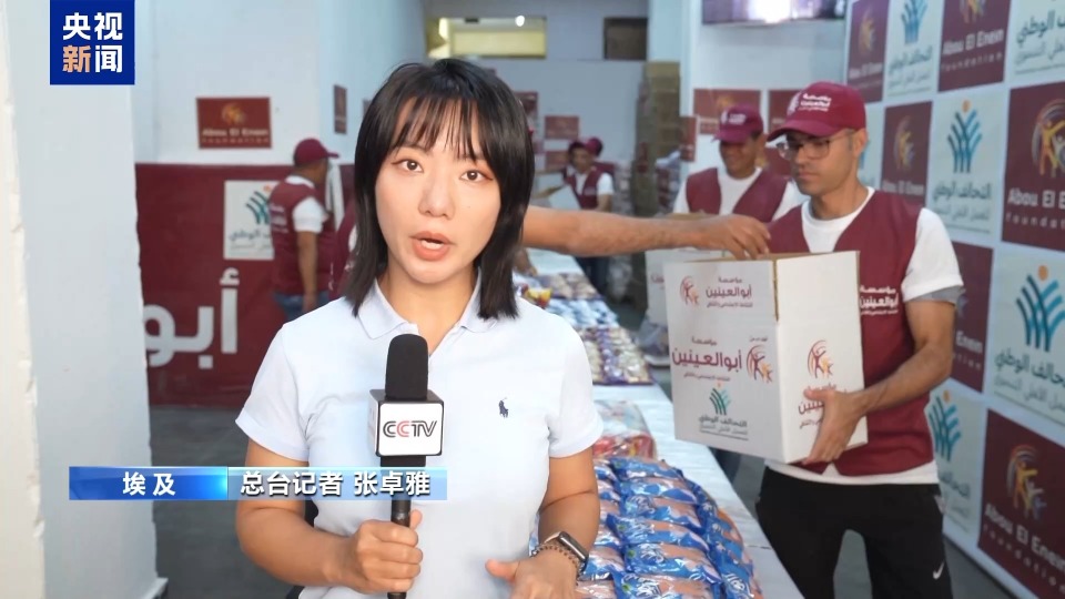 御寒物资成为援助之重 总台记者探访加沙物资援助仓库