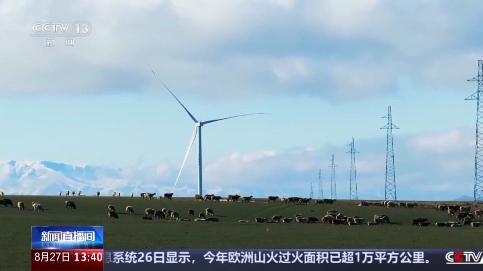 西气东输果子沟管道工程隧道贯通 创新技术应用打造绿色管道工程