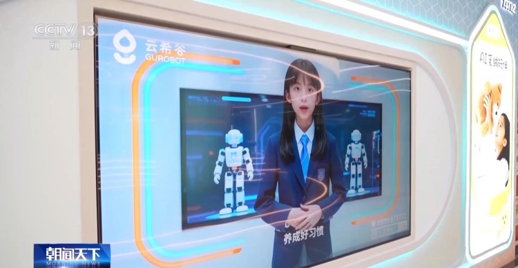 坐等客来→数闯世界 义乌市场数字贸易是如何进化升级的