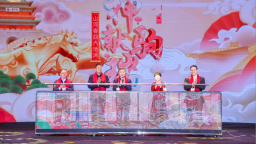 2026京津冀新春文旅活动圆满举行