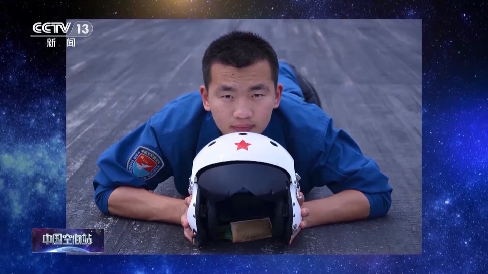 我国首位飞天“90后”男航天员！宋令东想看整个宇宙的壮观