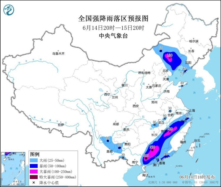 多预警齐发！台风、暴雨、强对流……这些地区今明出门提前看天气
