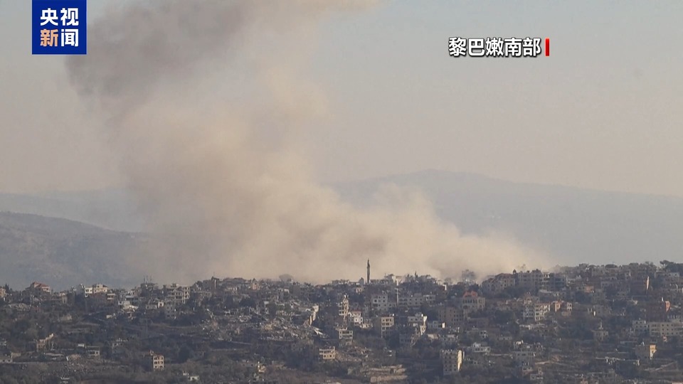 黎巴嫩将举行总统选举 黎议员：新总统应妥善应对安全和经济挑战