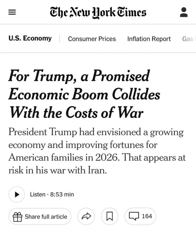 全球媒体聚焦 | 美媒：美国经济繁荣愿景因对伊战争而岌岌可危_fororder_1