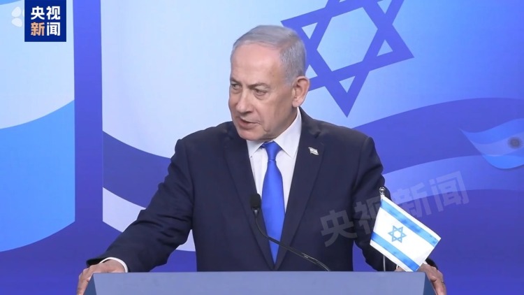 总台记者观察丨美伊次轮谈判搁浅 以色列更新打击清单并划出“红线”