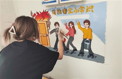 楼道消防主题墙绘 画出社区“防火墙”_fororder_p7_b