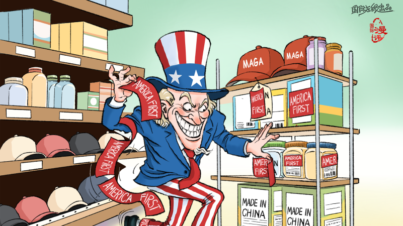 【Editorial Cartoon】Covering It Up Only to Reveal