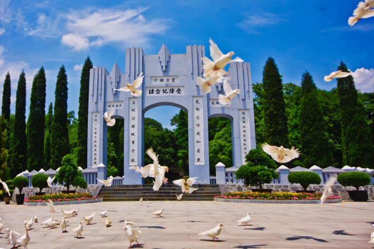 山河铭记 和平永续｜芷江：从血火壁垒到和平丰碑_fororder_2025080410181465992