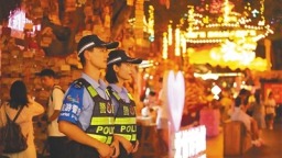 “景中有警”守护诗与远方