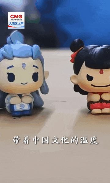 勇立潮头大湾区丨《哪吒2》周边爆火 “潮玩之都”强势“出圈”