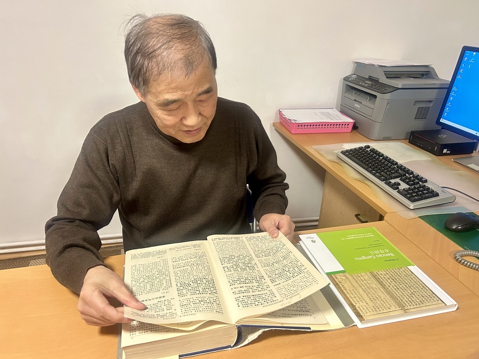 新春走基层丨翻译《本草纲目》 编撰法律词典 中国学者期待中德文化交流持续深化