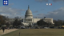 美国会军事介入本轮以伊冲突吗？专家分析→