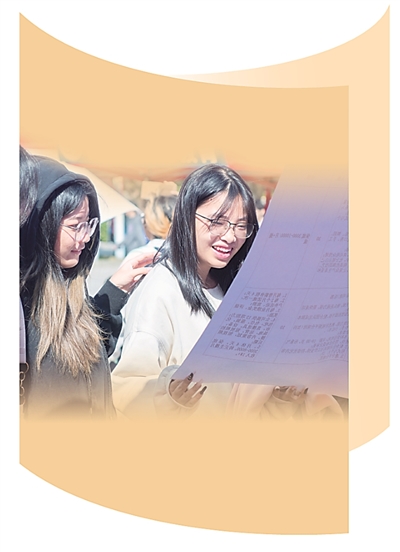 秋季求职期，各地各高校细化指导服务  助力高校毕业生走稳就业路（校园观察@大学生）