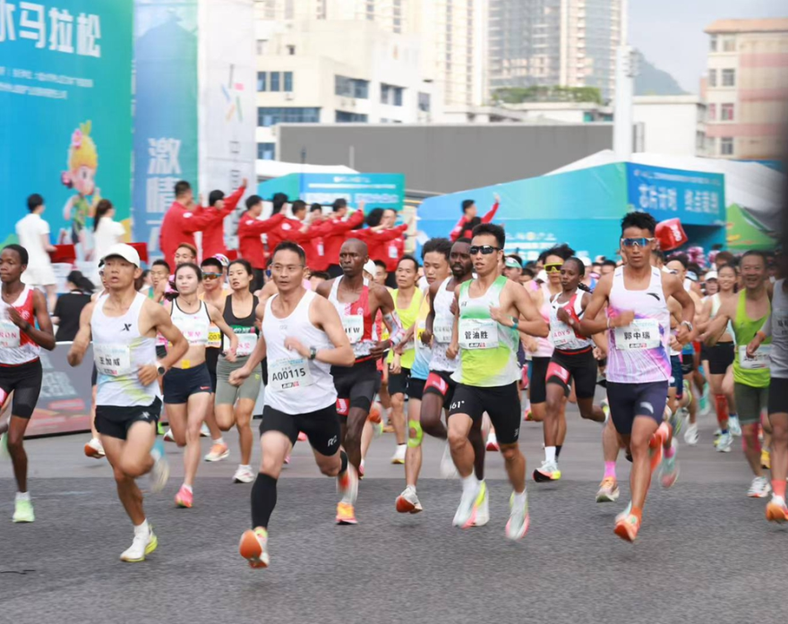 2025 Liupanshui Marathon Kicks Off_fororder_图片4