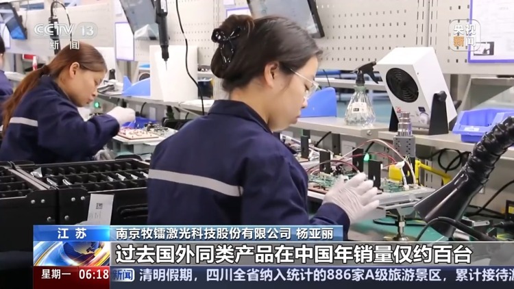 技术突破、场景创新重构竞争格局 一季度产业观察来了