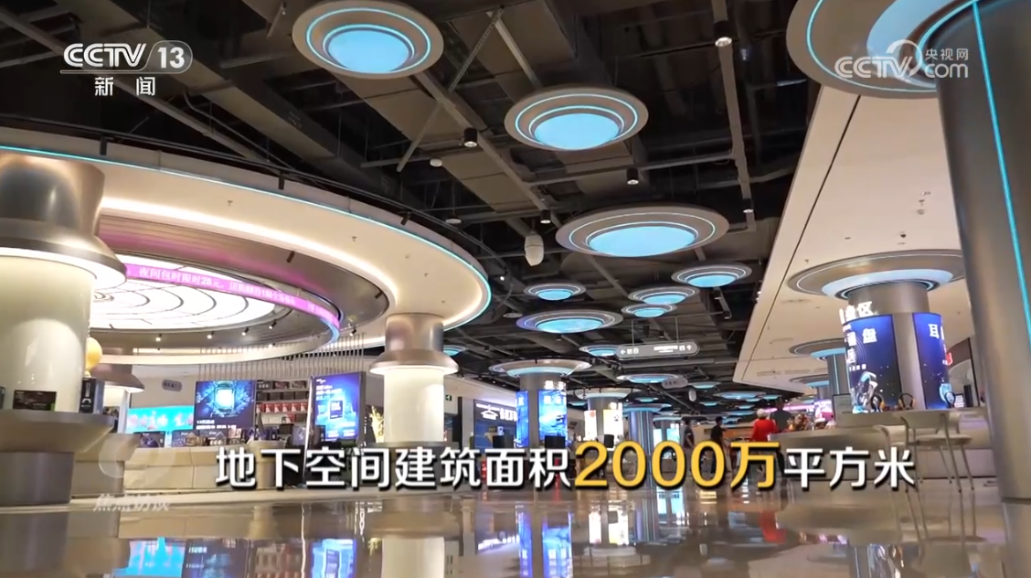 焦点访谈｜“面子”“里子”双提升，共绘城市更新“新画卷”