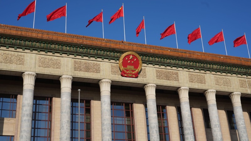 外媒：与人民同行105年，中国共产党何以长盛不衰？