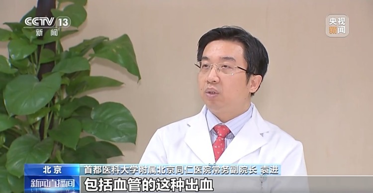 暑期当心视力“滑坡” 这份护眼指南请收好