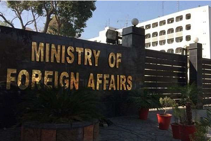 印度与巴基斯坦互换核设施清单