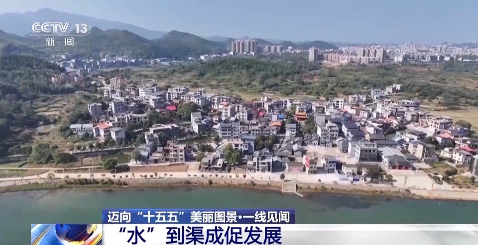 一线见闻丨打通水管“最后一公里” 城乡共饮“放心水”