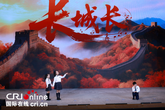 “何以中国·理想都城”网络主题宣传活动在京启动_fororder_“何以中国·理想都城”网络主题宣传活动在京启动488