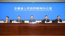 全国两个综合试点省之一，安徽启动一项为期两年的改革