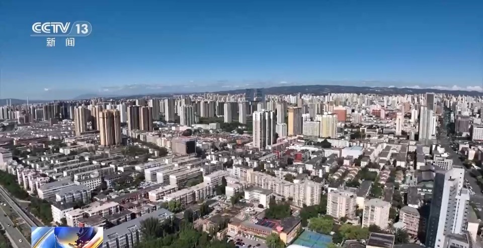 货币化安置意味着什么？房地产“白名单”信贷增资释放了怎样的信号？专家解读