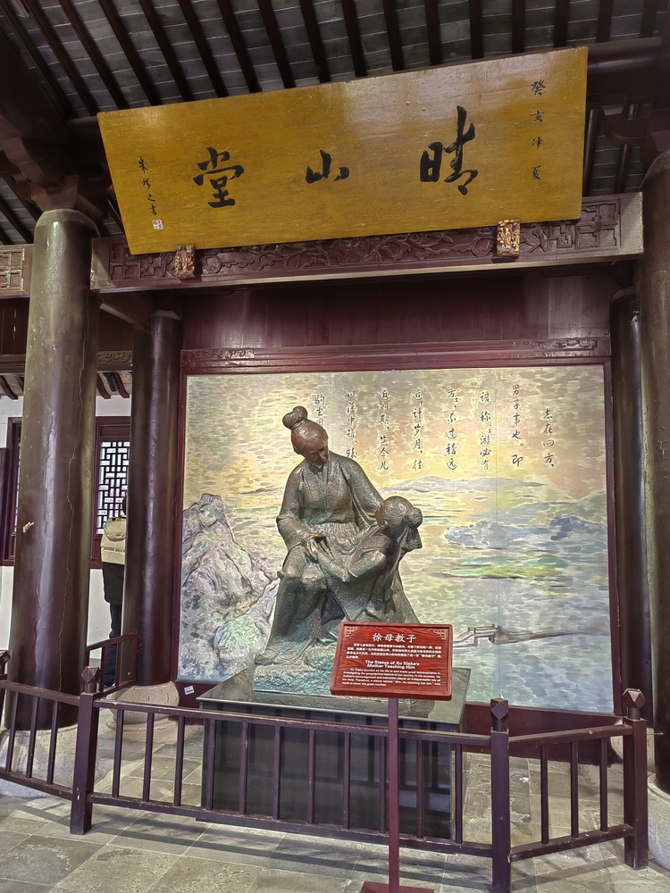 文化中国行·长江之歌 | 从这座小桥出发，徐霞客踏上“万里遐征”【山水篇】