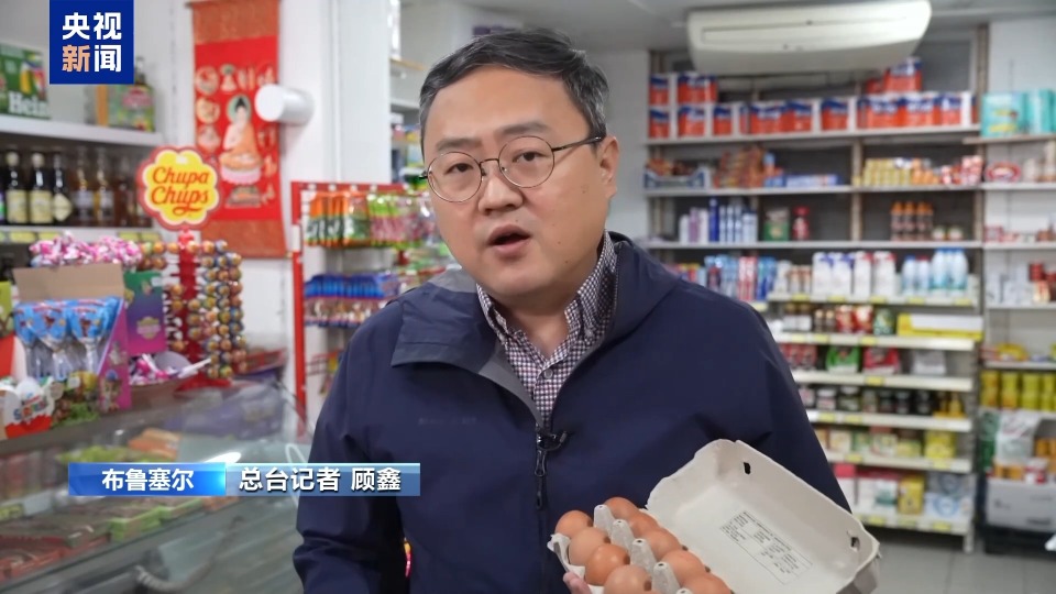 总台记者观察丨一边高调征税 一边“卑微求蛋” 美国闹哪出？