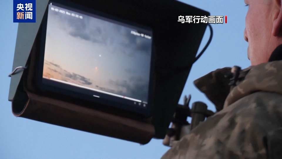俄称控制两处定居点 乌称击落多架俄无人机
