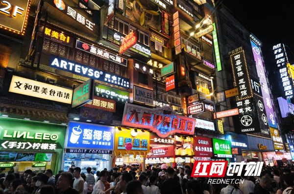好评中国丨“夜经济”活力澎湃，展现我国经济强大韧性