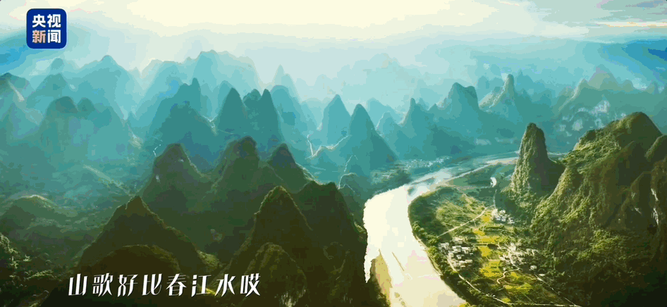 三月三，春天赠予我一首歌