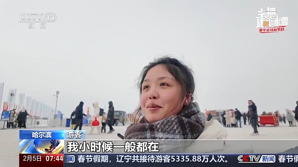 主播遇见冰雪丨在松花江冰上开车 人人都是漂移之王