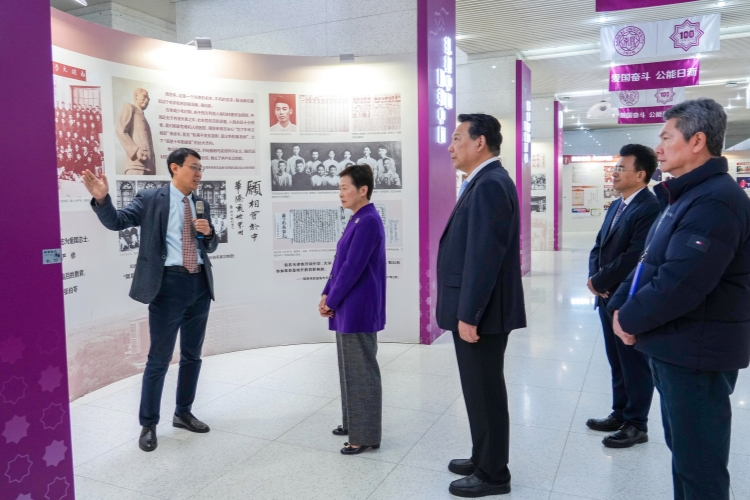 南开大学第十二届“全球公能”国际胜任力青年人才训练营开营_fororder_图片37