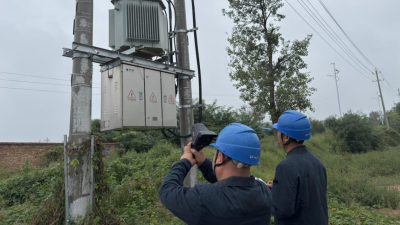 State Grid Sanmenxia Power Supply Company Enhances Lean Operation and Maintenance to Safeguard the Autumn Harvest