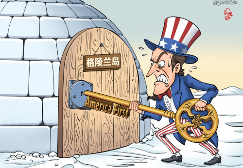 【国际漫评】强行开锁