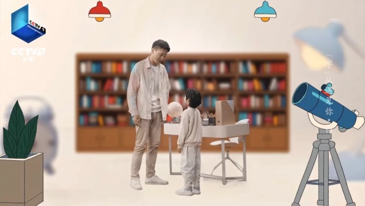 70个字丈量中华五千年文明！《“字”从遇见你》第三季焕新上线