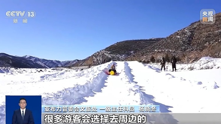 多个南方城市上榜热门目的地 今年冰雪游还有这些新玩法