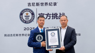 A New "world record" Set in Nansha, Guangzhou