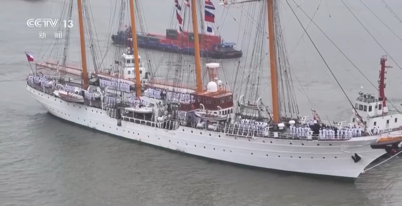 侬好呀@智利海军“埃斯梅拉达”号 欢迎再次来串门