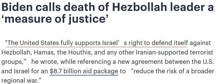 “美国就是这样鼓励以色列袭击黎巴嫩的”