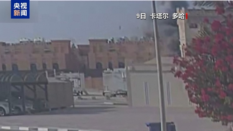 总台记者观察丨阿拉伯国家紧急磋商：除了强烈谴责，还能如何反制以色列？