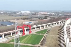 “两重”项目建设加力显效 为“十五五”良好开局提供有力支撑