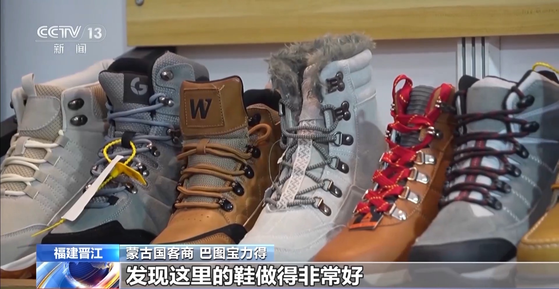 关税冲击如何应对？企业用更大的“朋友圈”来回答